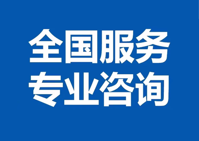 商丘封存公积金代提