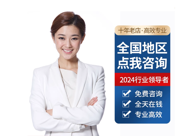商丘离职公积金代提